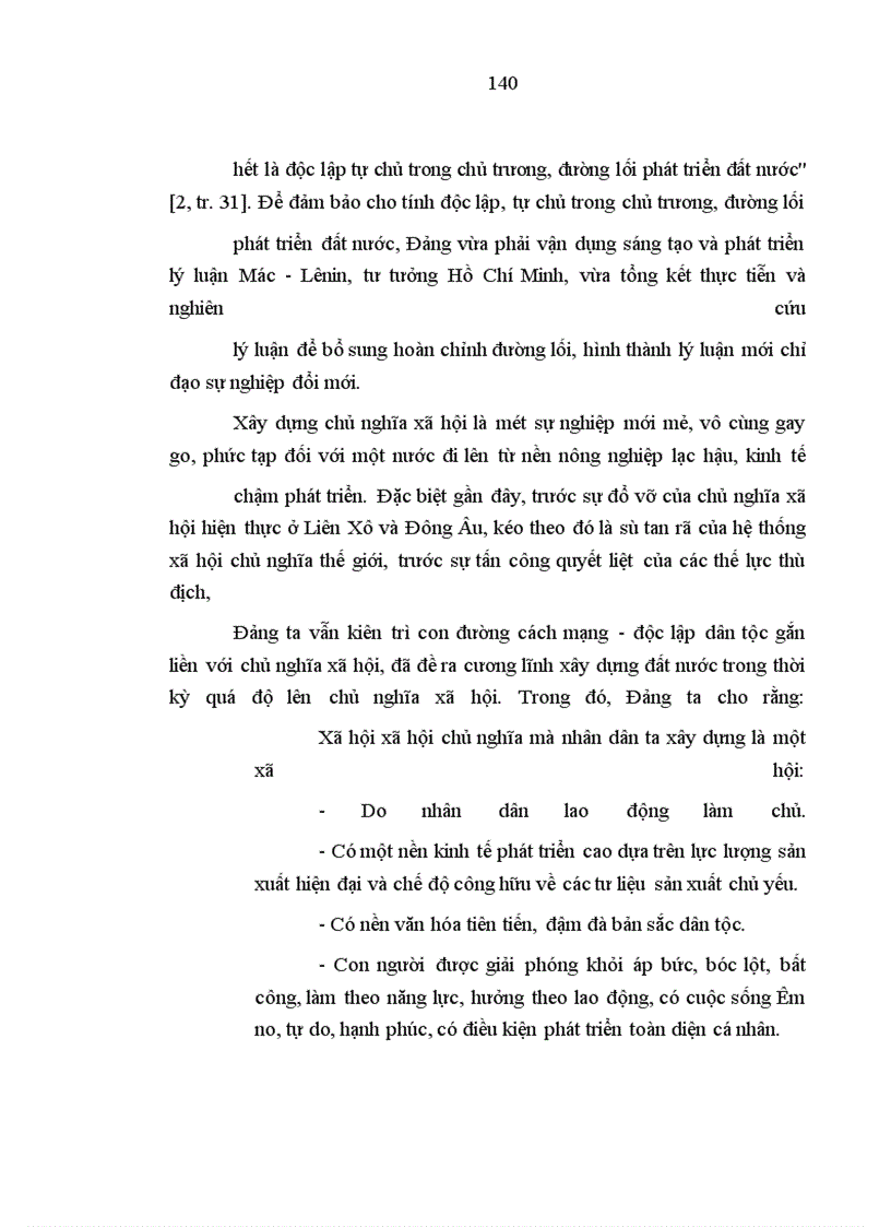 image for page Một số quan điểm cơ bản vận dụng tư tưởng biện chứng Hồ Chí Minh vào công cuộc đổi mới theo định hướng x• hội chủ nghĩa ở nước ta hiện nay