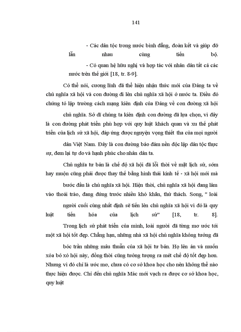 image for page Một số quan điểm cơ bản vận dụng tư tưởng biện chứng Hồ Chí Minh vào công cuộc đổi mới theo định hướng x• hội chủ nghĩa ở nước ta hiện nay