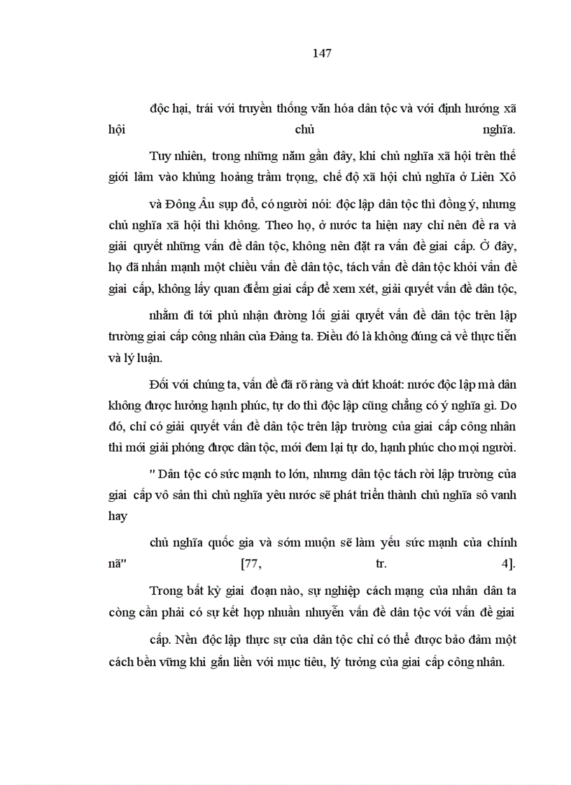 image for page Một số quan điểm cơ bản vận dụng tư tưởng biện chứng Hồ Chí Minh vào công cuộc đổi mới theo định hướng x• hội chủ nghĩa ở nước ta hiện nay