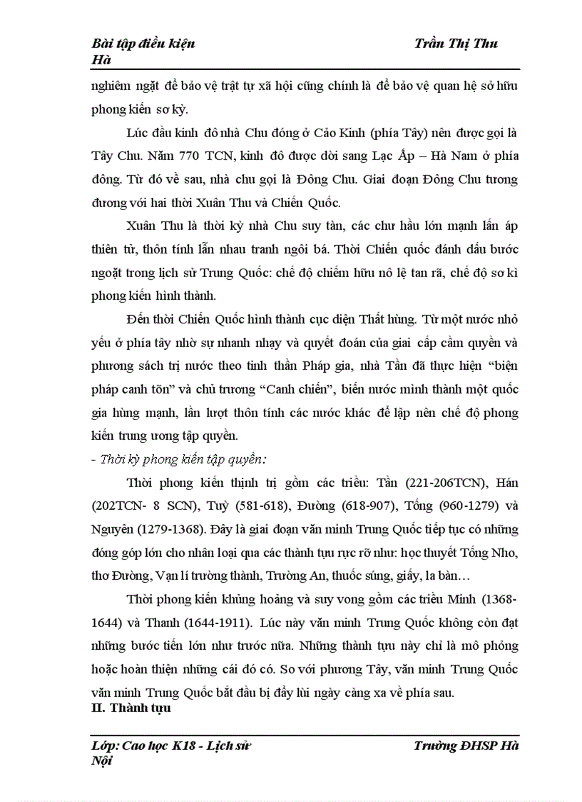 image for page Nền văn minh Trung Quốc