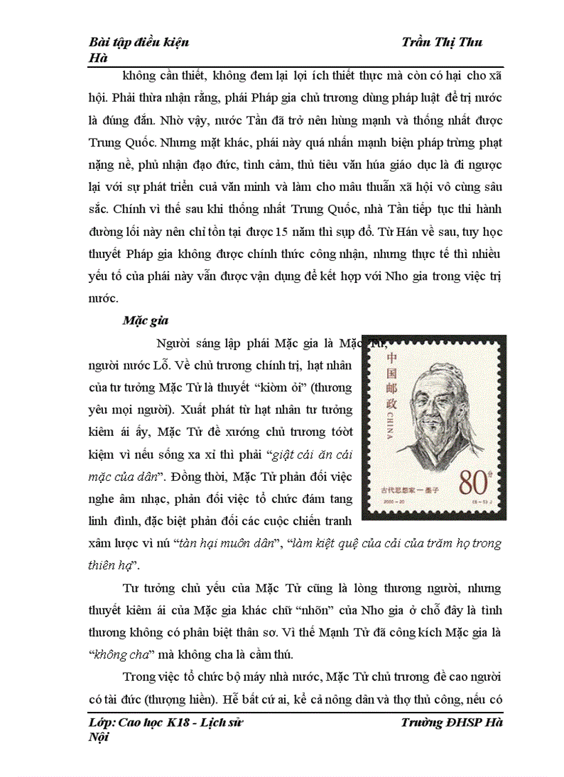 image for page Nền văn minh Trung Quốc