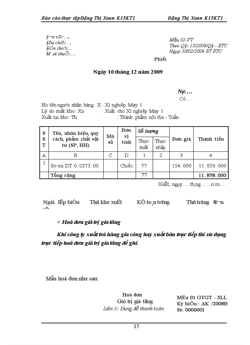 image for page Kế toán thành phẩm, tiêu thụ thành phẩm và xác định kết quả tiêu thụ tại Công ty CP May 10