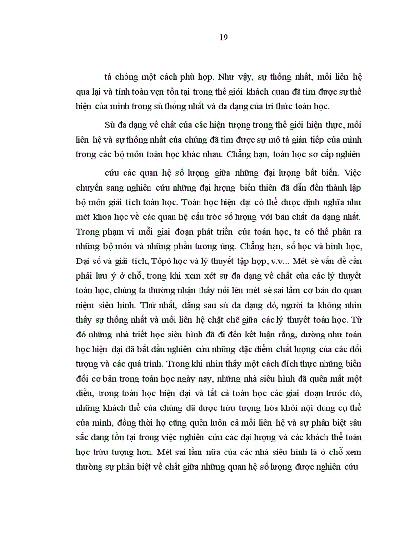 image for page Một số vấn đề triết học trong sự phân tích đối tượng của toán học