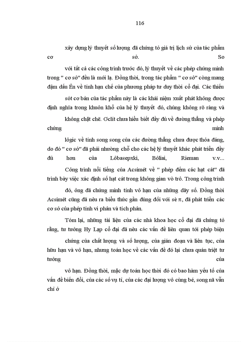 image for page Một số vấn đề triết học trong sự phân tích đối tượng của toán học