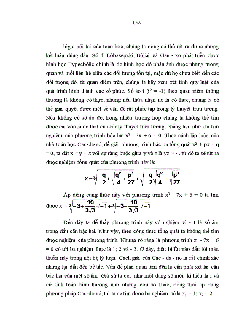 image for page Một số vấn đề triết học trong sự phân tích đối tượng của toán học
