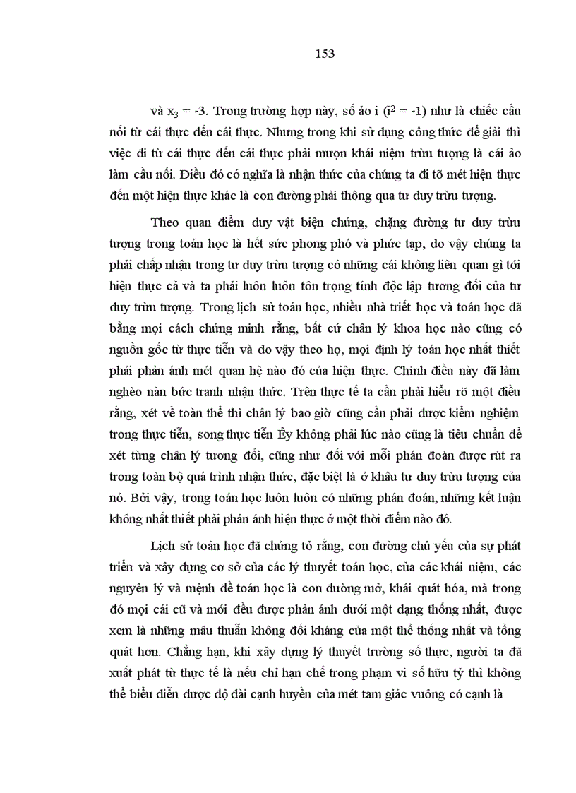 image for page Một số vấn đề triết học trong sự phân tích đối tượng của toán học