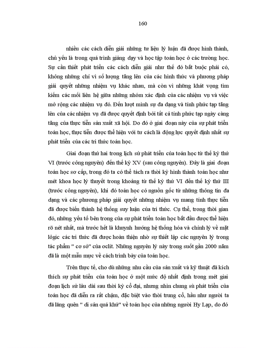 image for page Một số vấn đề triết học trong sự phân tích đối tượng của toán học