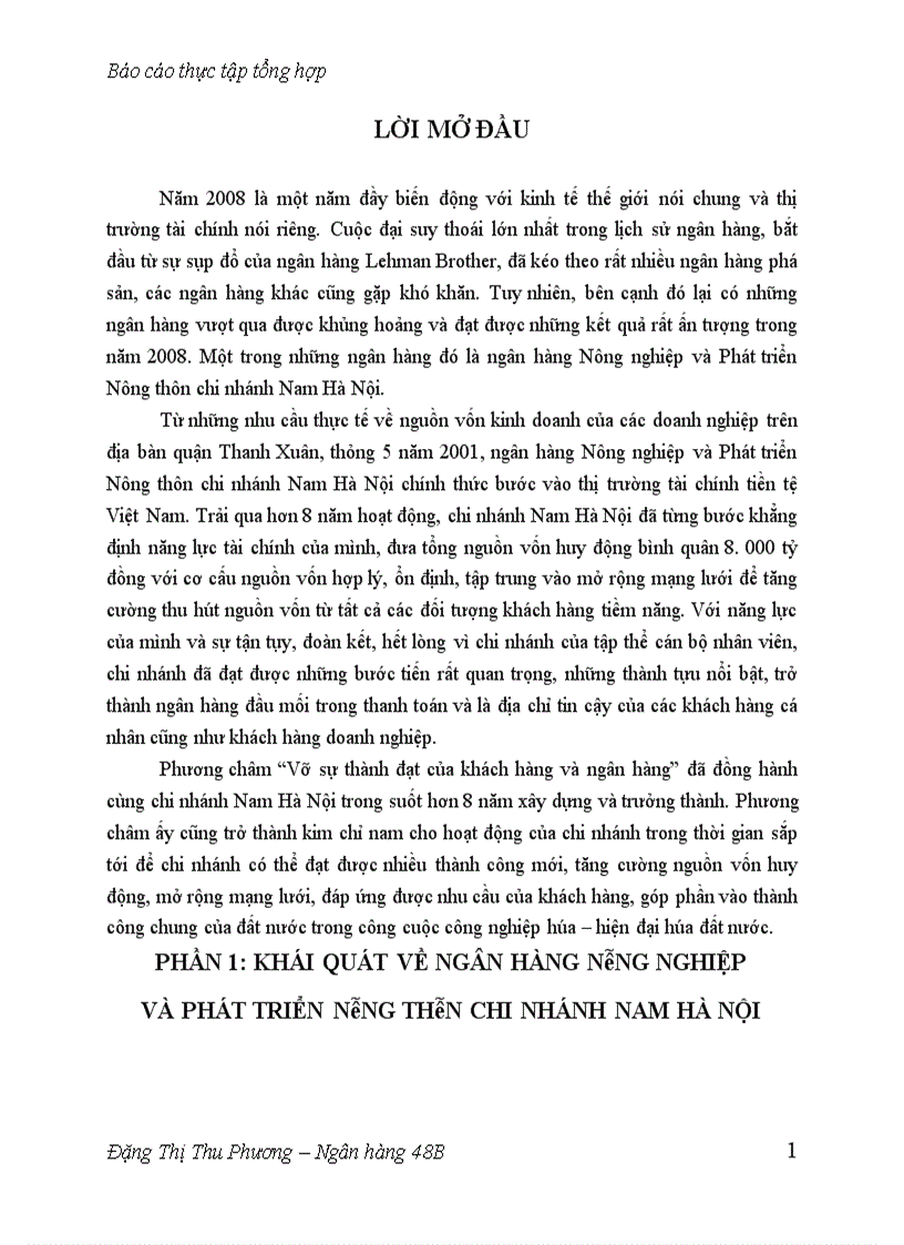 image for page Ngân hàng nông nghiệp