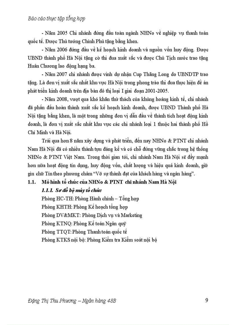 image for page Ngân hàng nông nghiệp