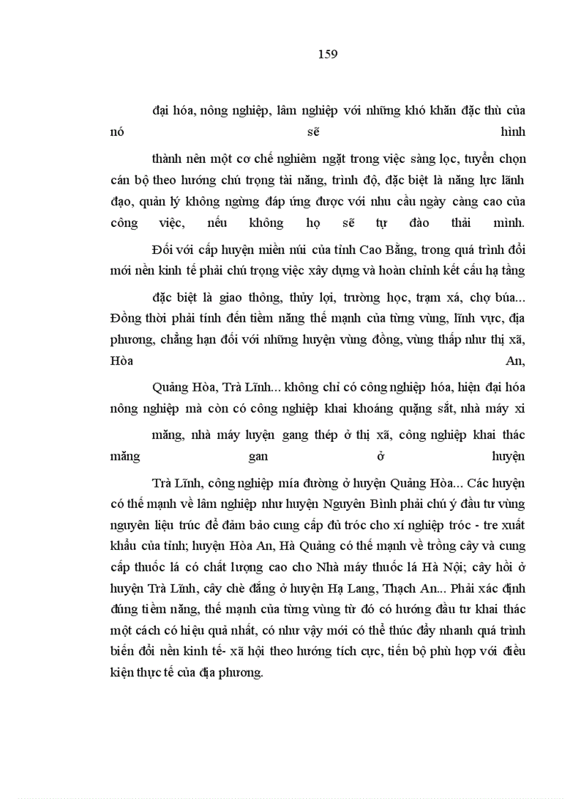 image for page Nâng cao trình độ lý luận chính trị cho đội ngũ cán bộ lãnh đạo, quản lý cấp huyện của tỉnh Cao Bằng trong giai đoạn hiện nay