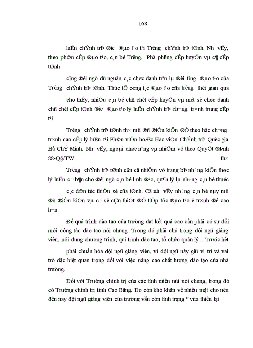 image for page Nâng cao trình độ lý luận chính trị cho đội ngũ cán bộ lãnh đạo, quản lý cấp huyện của tỉnh Cao Bằng trong giai đoạn hiện nay