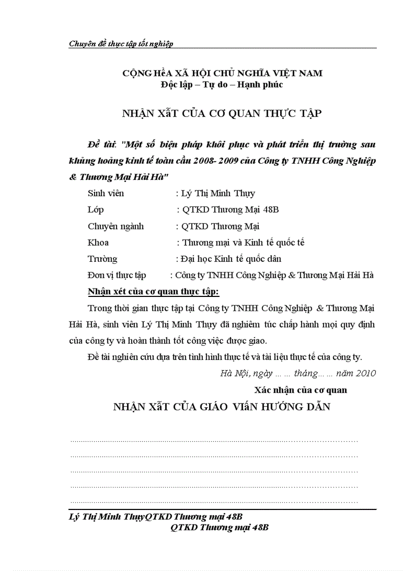 image for page Một số biện pháp khôi phục và phát triển thị trường sau khủng hoảng kinh tế toàn cầu 2008-2009 của công ty TNHH Công Nghiệp & Thương Mại Hải Hà