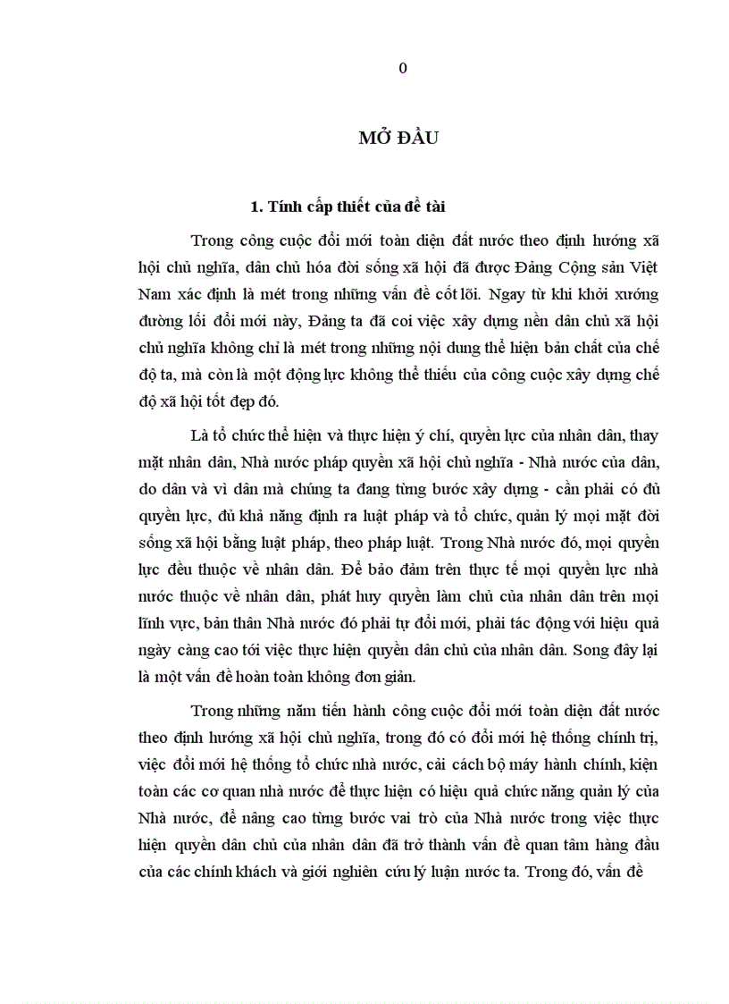image for page Vai trò của Nhà nước đối với việc thực hiện quyền dân chủ của nhân dân Việt Nam hiện nay