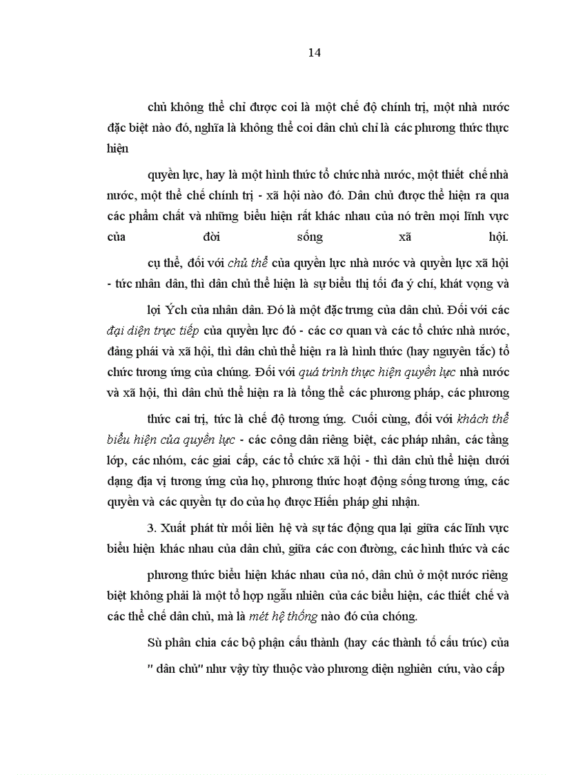 image for page Vai trò của Nhà nước đối với việc thực hiện quyền dân chủ của nhân dân Việt Nam hiện nay