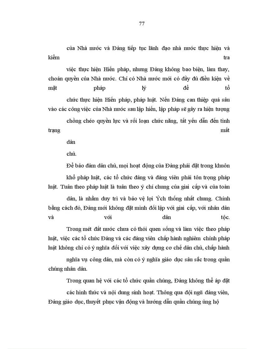 image for page Vai trò của Nhà nước đối với việc thực hiện quyền dân chủ của nhân dân Việt Nam hiện nay