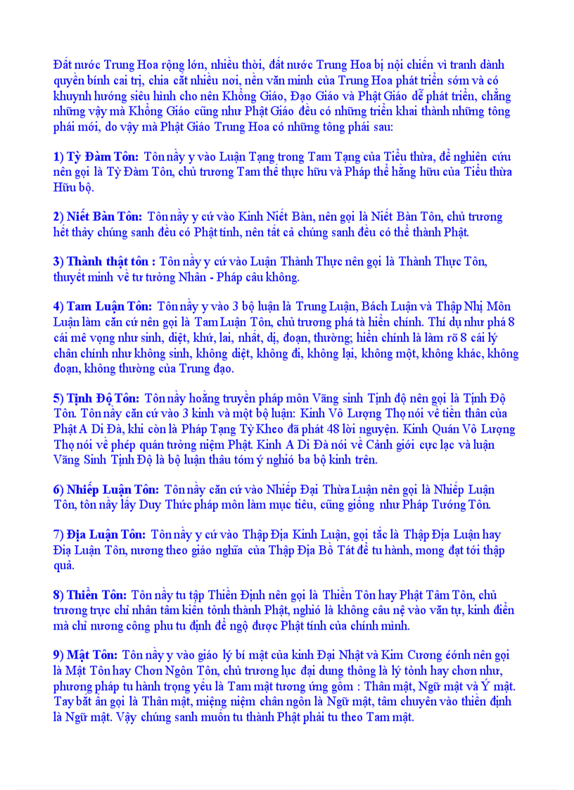 image for page Phật giáo Trung quốc