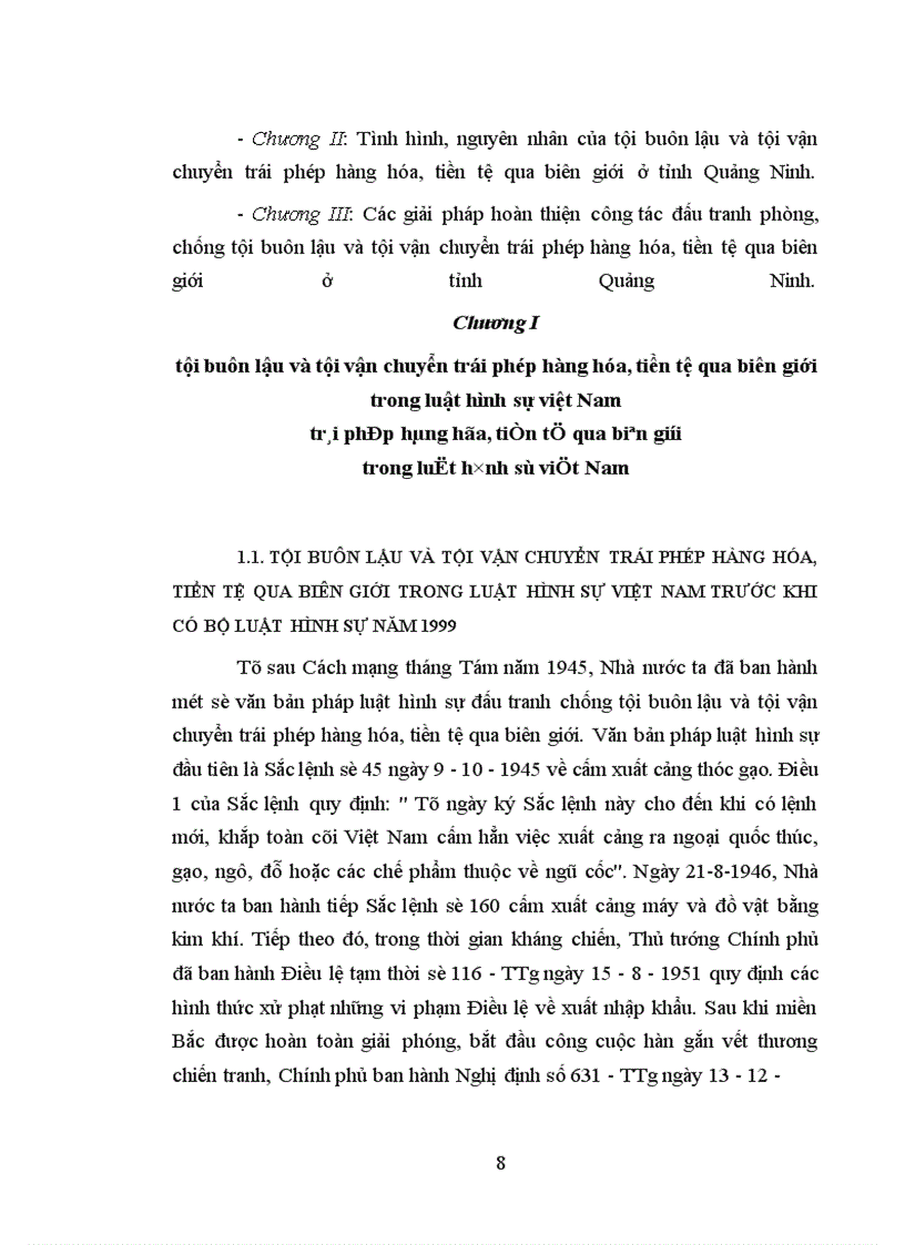 image for page Đấu tranh phòng, chống tội buôn lậu và tội vận chuyển trái phép hàng hóa, tiền tệ qua biên giới ở tỉnh Quảng Ninh