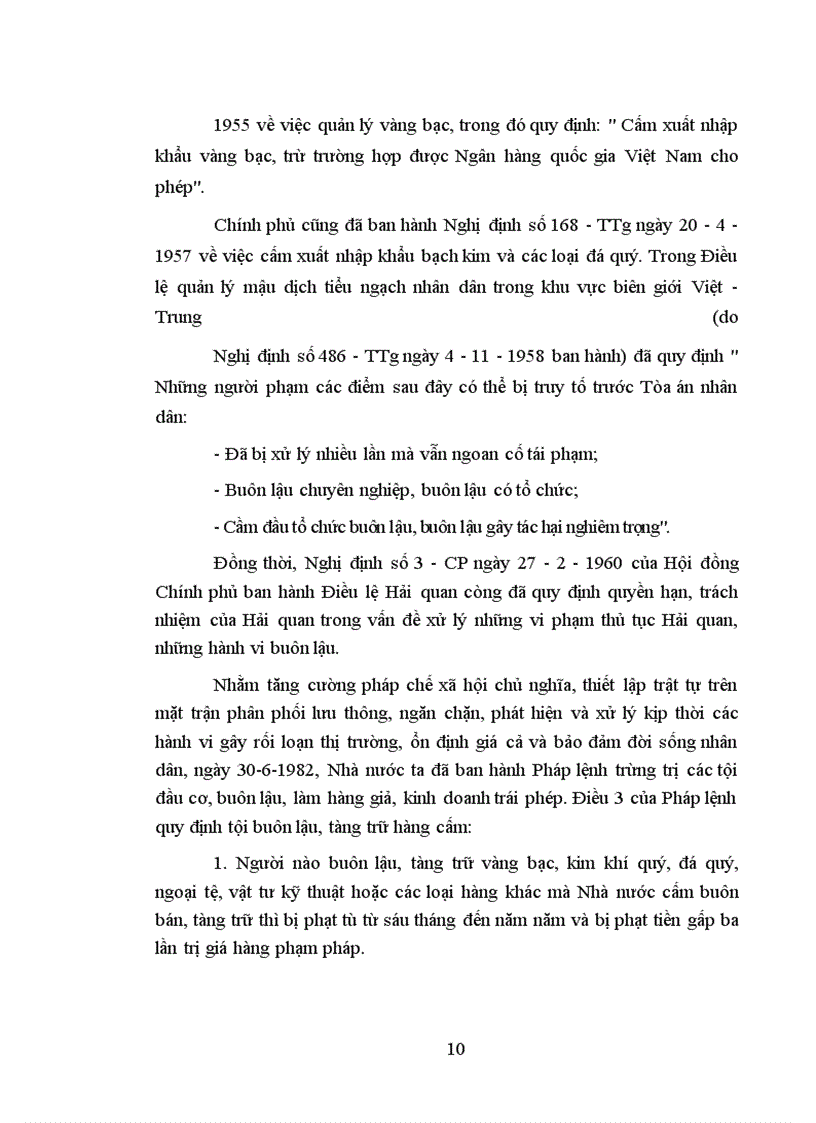 image for page Đấu tranh phòng, chống tội buôn lậu và tội vận chuyển trái phép hàng hóa, tiền tệ qua biên giới ở tỉnh Quảng Ninh