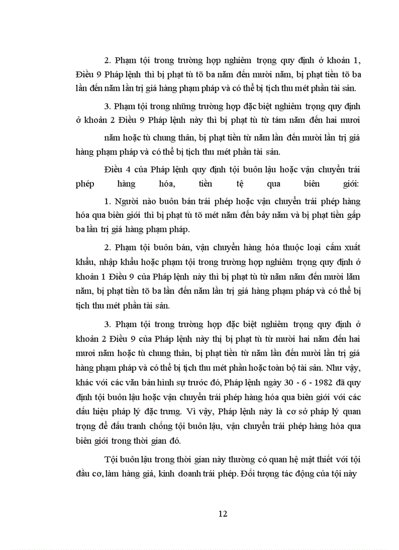 image for page Đấu tranh phòng, chống tội buôn lậu và tội vận chuyển trái phép hàng hóa, tiền tệ qua biên giới ở tỉnh Quảng Ninh