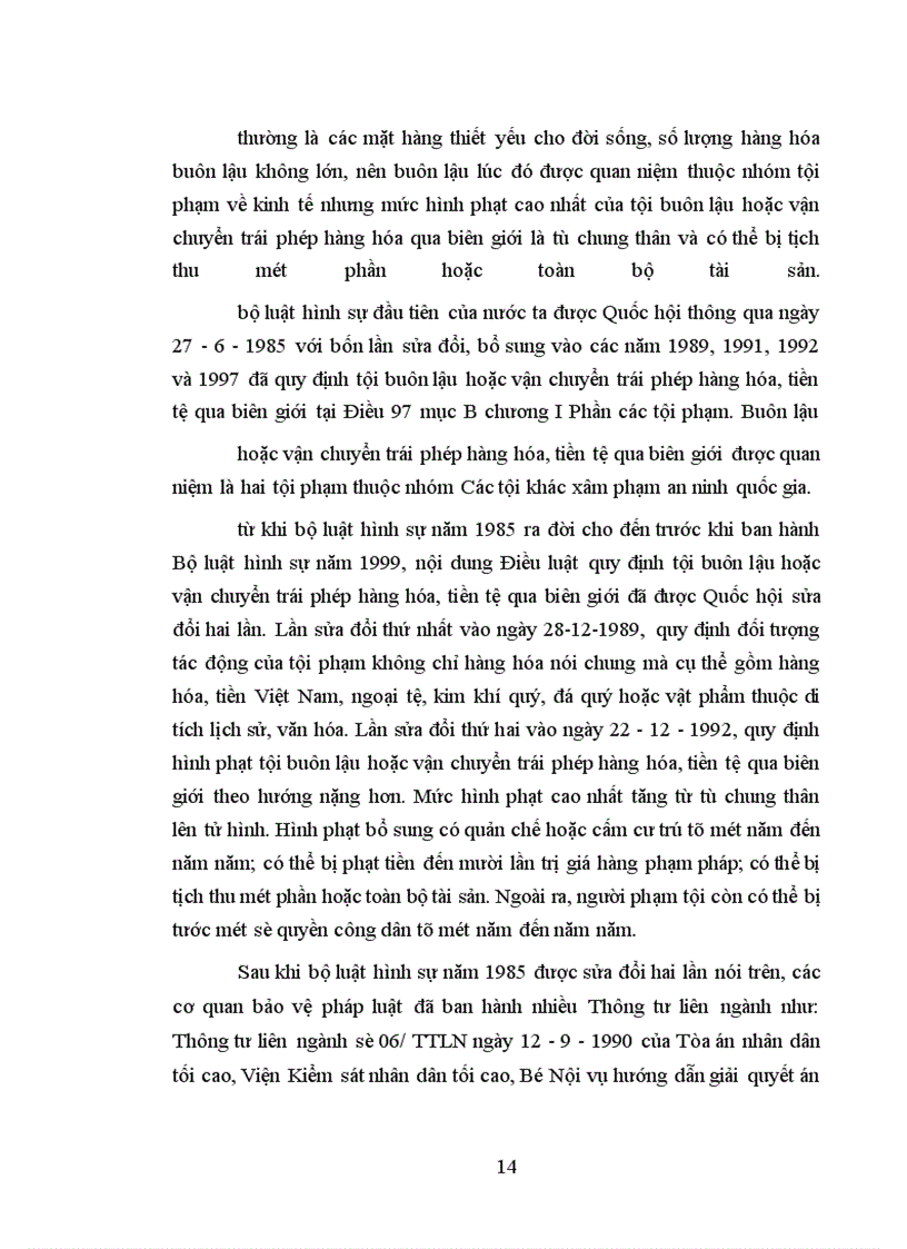 image for page Đấu tranh phòng, chống tội buôn lậu và tội vận chuyển trái phép hàng hóa, tiền tệ qua biên giới ở tỉnh Quảng Ninh