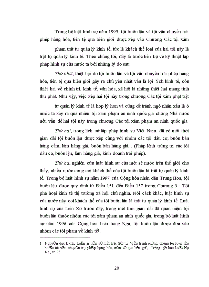 image for page Đấu tranh phòng, chống tội buôn lậu và tội vận chuyển trái phép hàng hóa, tiền tệ qua biên giới ở tỉnh Quảng Ninh