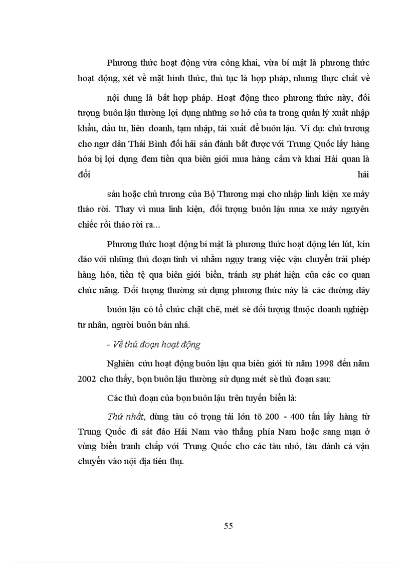 image for page Đấu tranh phòng, chống tội buôn lậu và tội vận chuyển trái phép hàng hóa, tiền tệ qua biên giới ở tỉnh Quảng Ninh