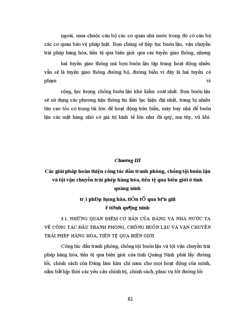 image for page Đấu tranh phòng, chống tội buôn lậu và tội vận chuyển trái phép hàng hóa, tiền tệ qua biên giới ở tỉnh Quảng Ninh