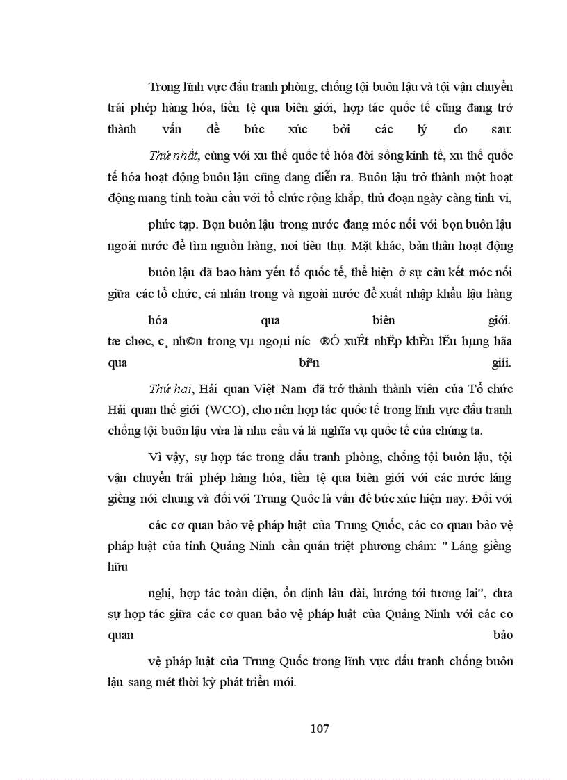 image for page Đấu tranh phòng, chống tội buôn lậu và tội vận chuyển trái phép hàng hóa, tiền tệ qua biên giới ở tỉnh Quảng Ninh