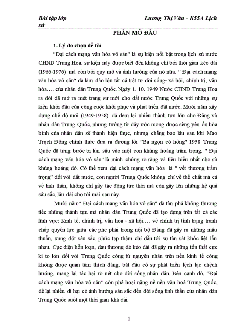 image for page Đại cách mạng văn hóa vô sản