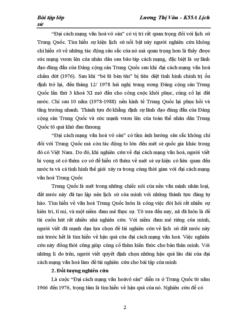 image for page Đại cách mạng văn hóa vô sản