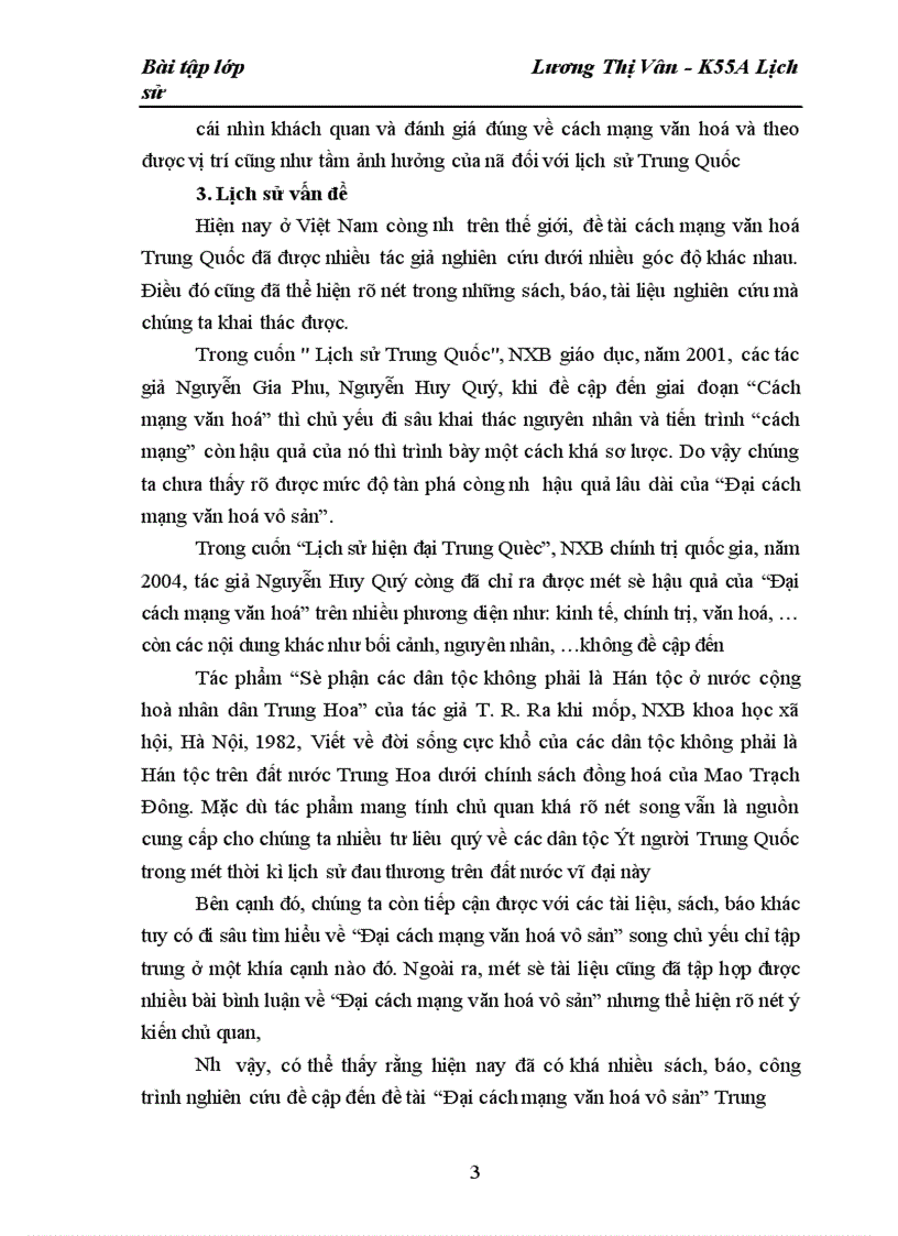 image for page Đại cách mạng văn hóa vô sản