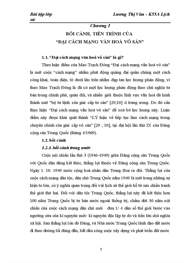 image for page Đại cách mạng văn hóa vô sản