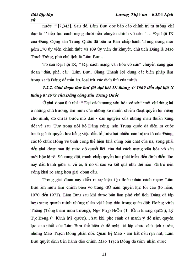 image for page Đại cách mạng văn hóa vô sản
