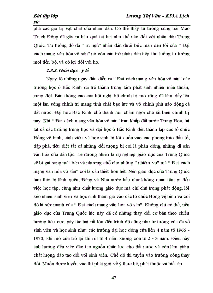 image for page Đại cách mạng văn hóa vô sản