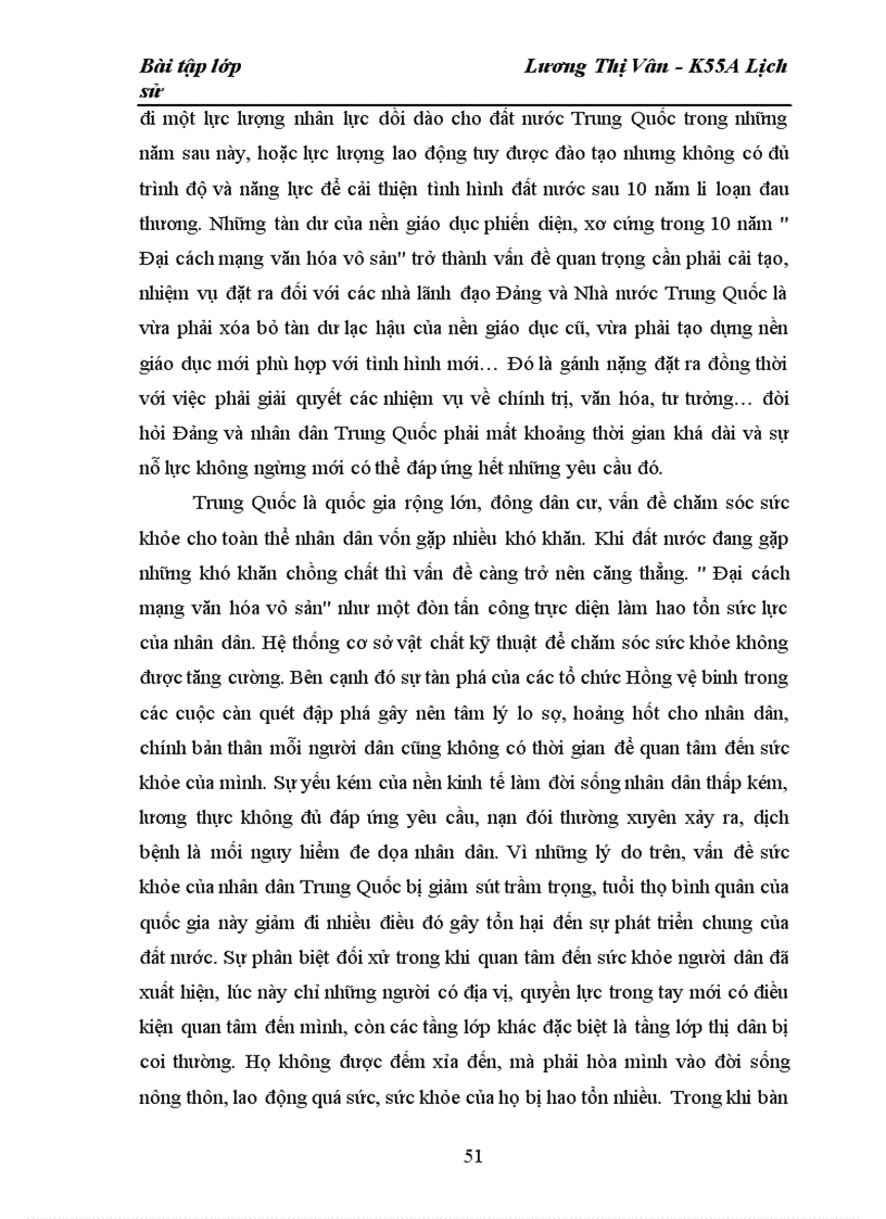 image for page Đại cách mạng văn hóa vô sản