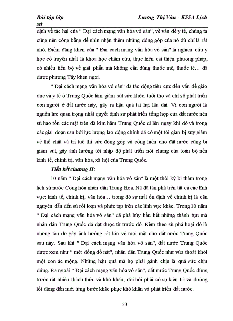 image for page Đại cách mạng văn hóa vô sản