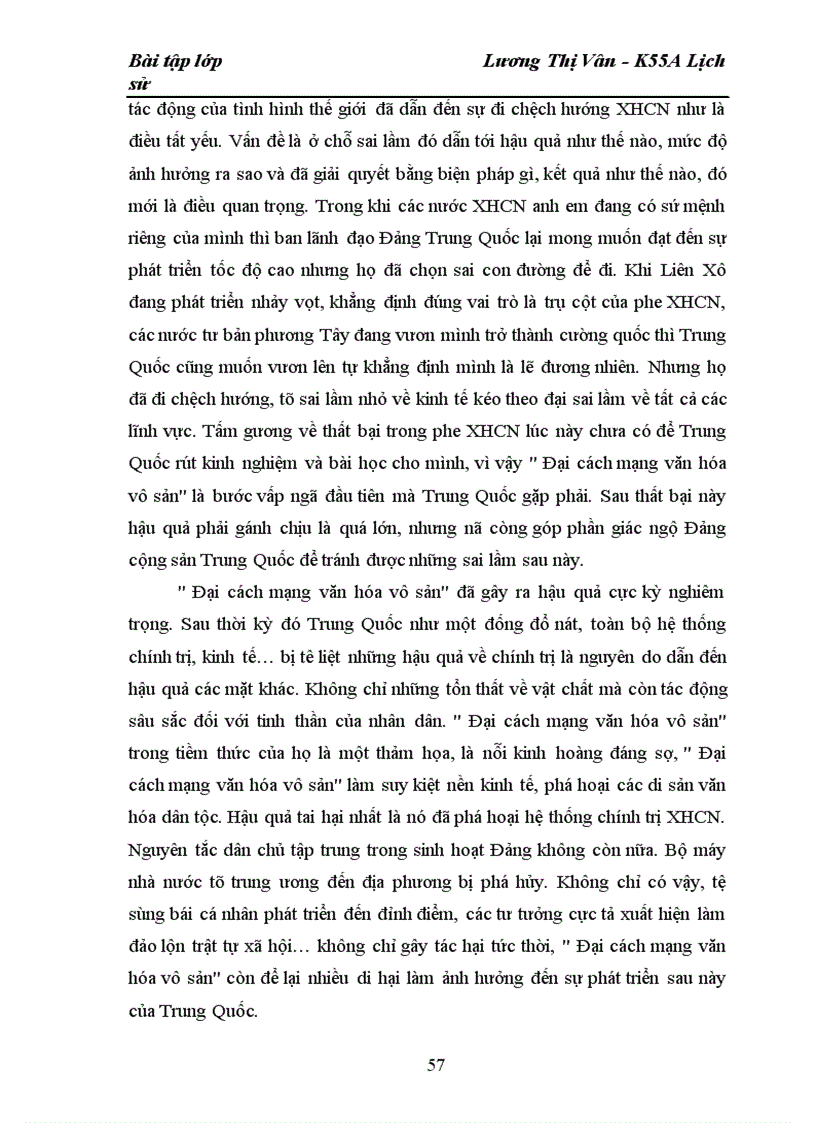 image for page Đại cách mạng văn hóa vô sản