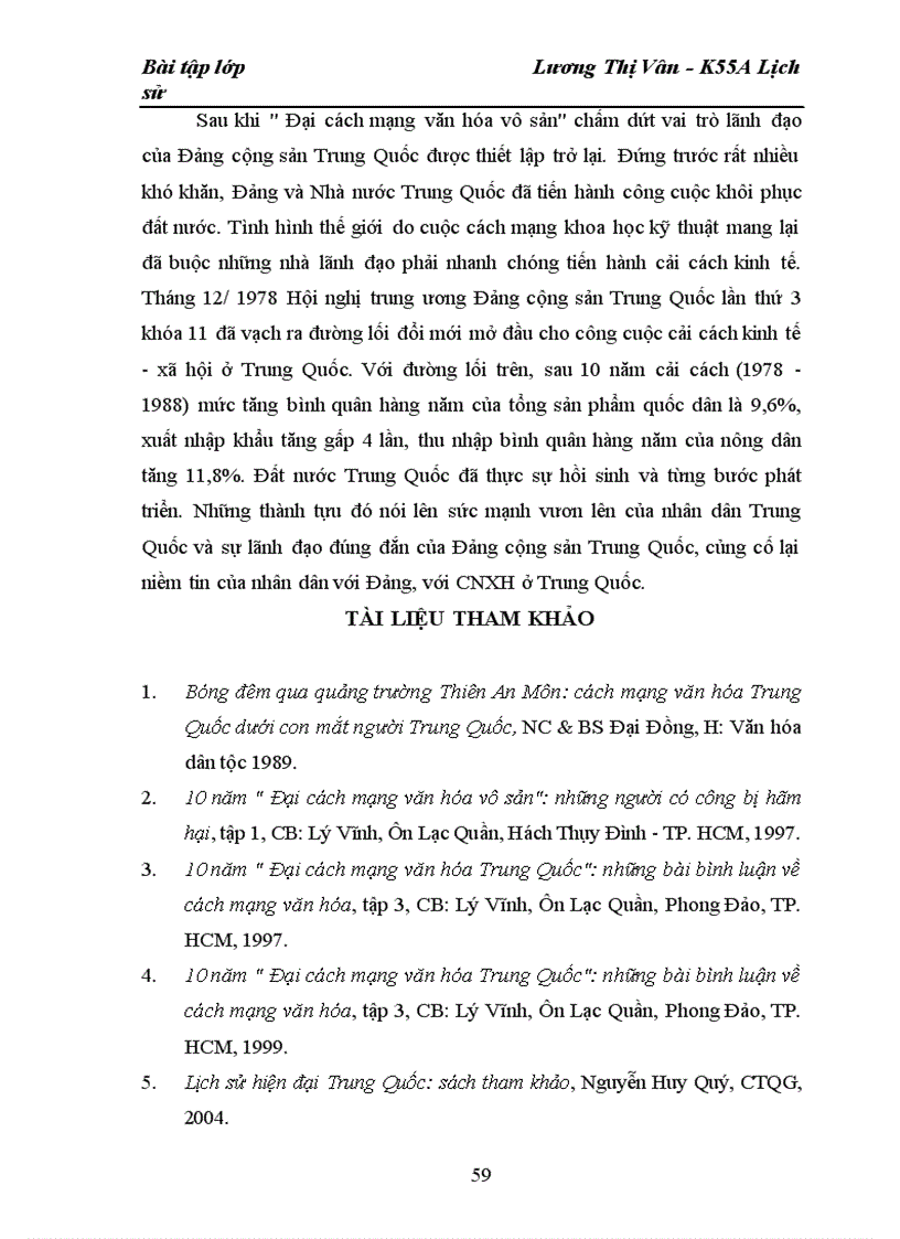 image for page Đại cách mạng văn hóa vô sản