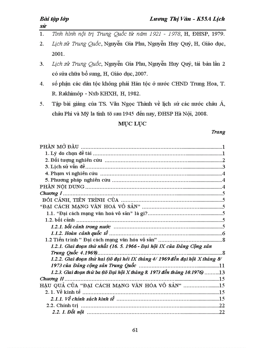 image for page Đại cách mạng văn hóa vô sản