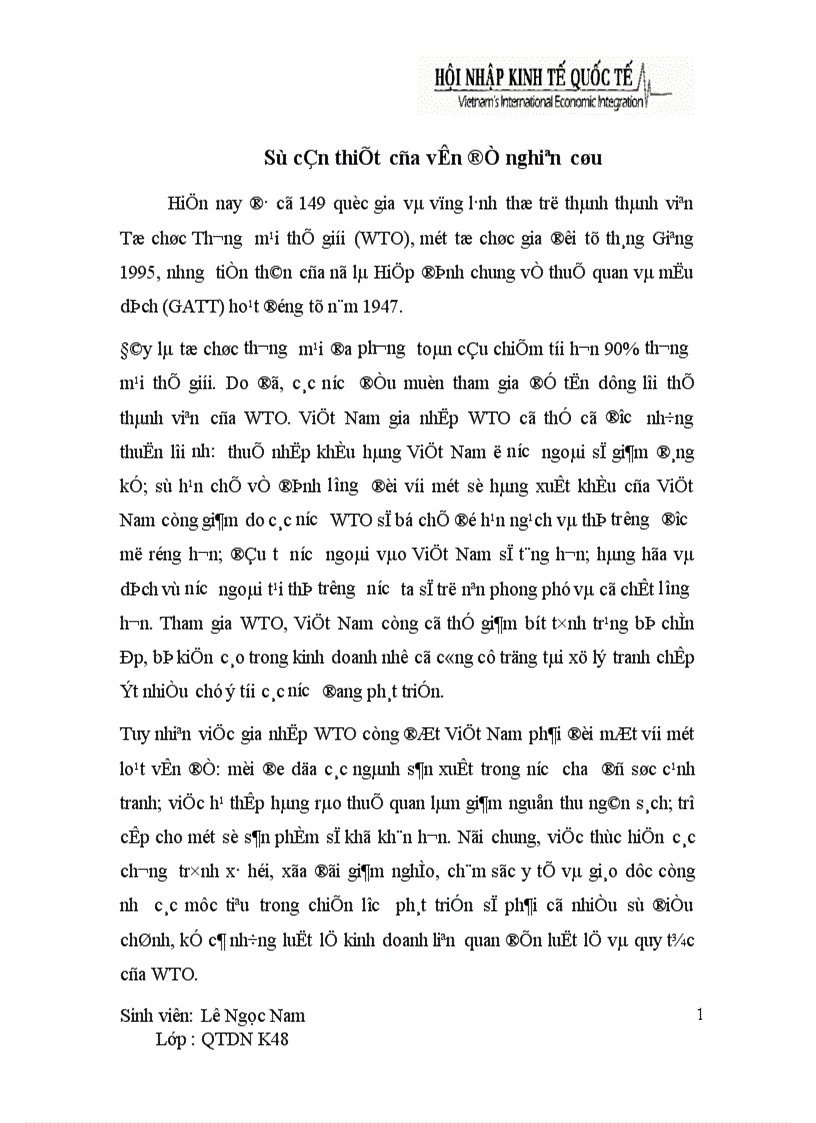 image for page Cơ hội và thách thức của Việt Nam khi hội nhập kinh tế quốc tế