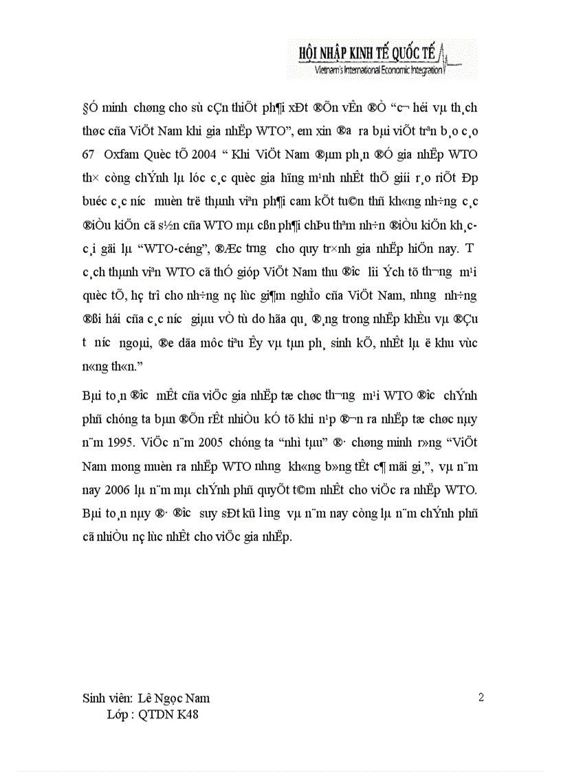 image for page Cơ hội và thách thức của Việt Nam khi hội nhập kinh tế quốc tế