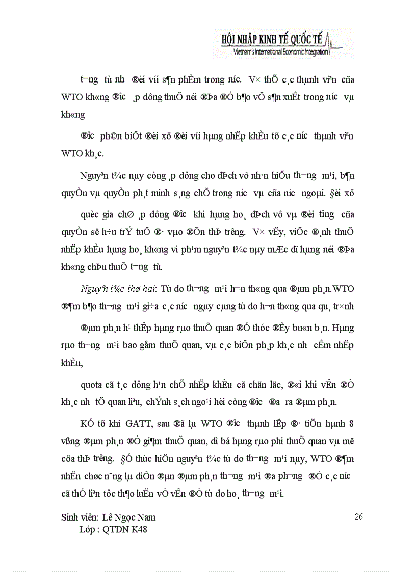 image for page Cơ hội và thách thức của Việt Nam khi hội nhập kinh tế quốc tế