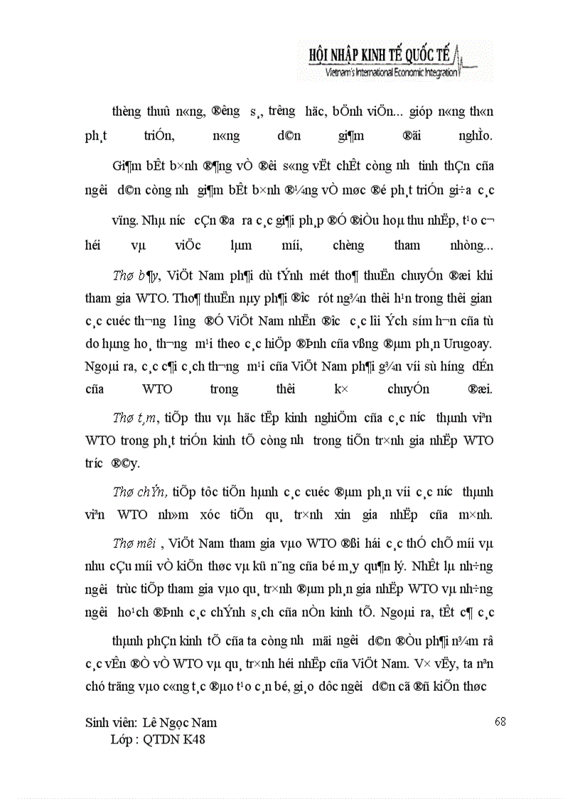 image for page Cơ hội và thách thức của Việt Nam khi hội nhập kinh tế quốc tế