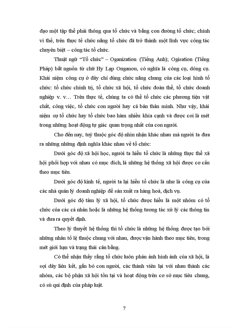 image for page Biện pháp tổ chức bổ nhiệm lại và luân chuyển cán bộ nhằm nâng cao chất lượng đội ngũ CBQL các trường tiểu học tỉnh Phú Yên