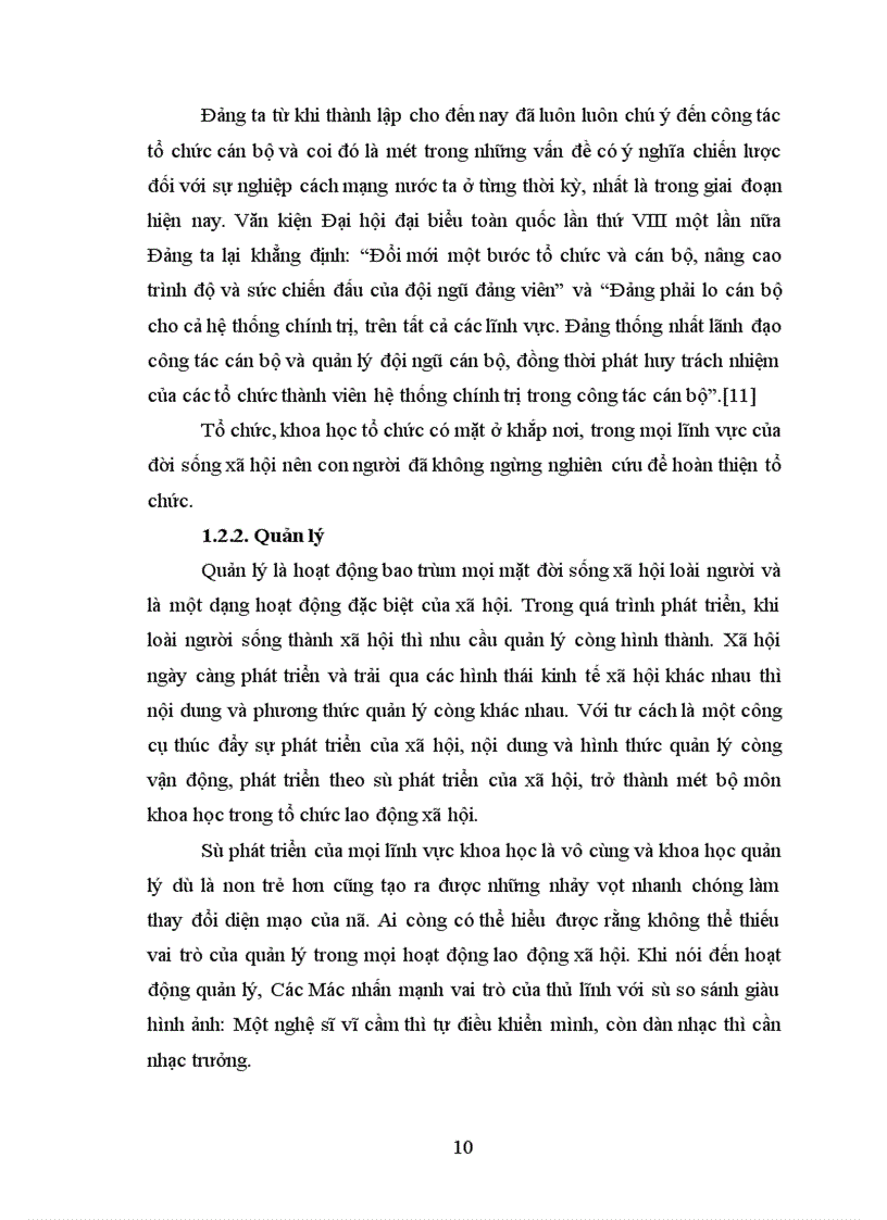 image for page Biện pháp tổ chức bổ nhiệm lại và luân chuyển cán bộ nhằm nâng cao chất lượng đội ngũ CBQL các trường tiểu học tỉnh Phú Yên