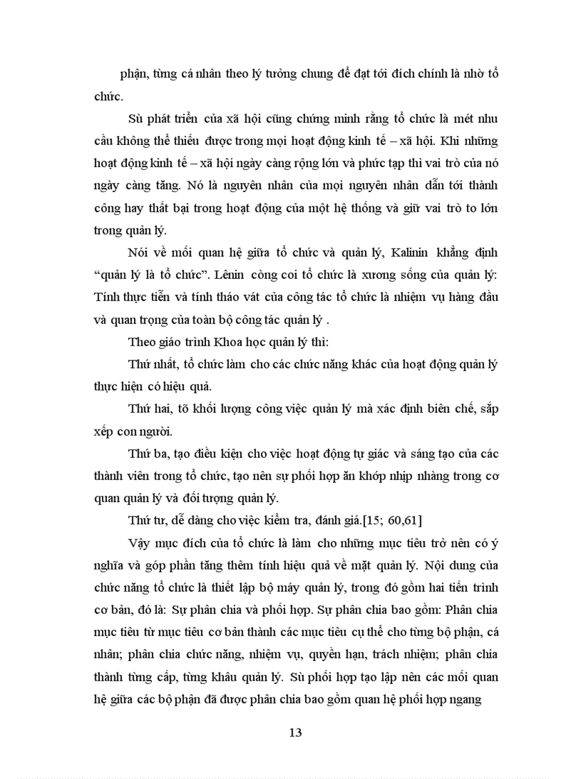 image for page Biện pháp tổ chức bổ nhiệm lại và luân chuyển cán bộ nhằm nâng cao chất lượng đội ngũ CBQL các trường tiểu học tỉnh Phú Yên