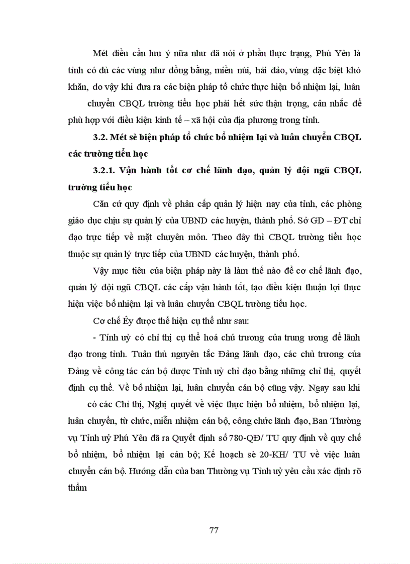 image for page Biện pháp tổ chức bổ nhiệm lại và luân chuyển cán bộ nhằm nâng cao chất lượng đội ngũ CBQL các trường tiểu học tỉnh Phú Yên