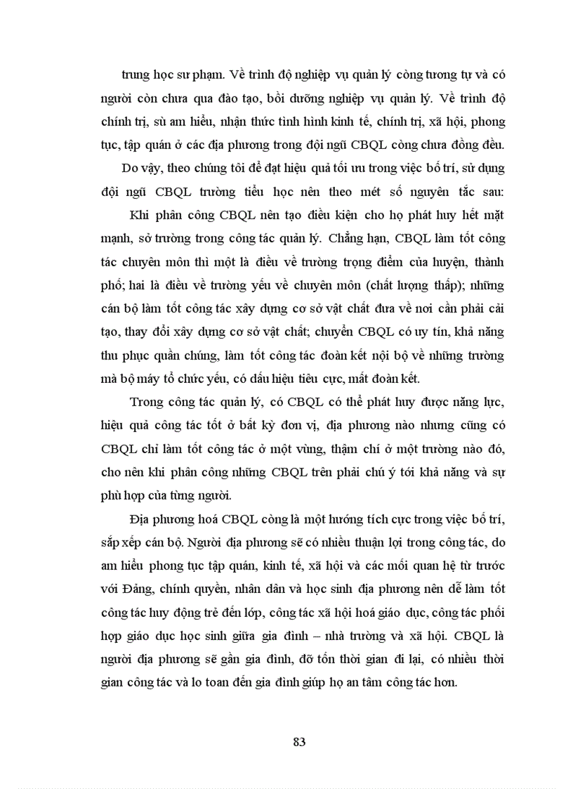 image for page Biện pháp tổ chức bổ nhiệm lại và luân chuyển cán bộ nhằm nâng cao chất lượng đội ngũ CBQL các trường tiểu học tỉnh Phú Yên
