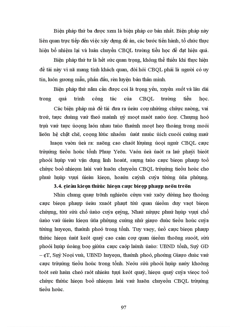 image for page Biện pháp tổ chức bổ nhiệm lại và luân chuyển cán bộ nhằm nâng cao chất lượng đội ngũ CBQL các trường tiểu học tỉnh Phú Yên
