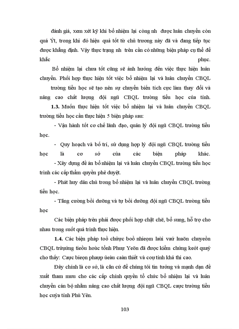 image for page Biện pháp tổ chức bổ nhiệm lại và luân chuyển cán bộ nhằm nâng cao chất lượng đội ngũ CBQL các trường tiểu học tỉnh Phú Yên